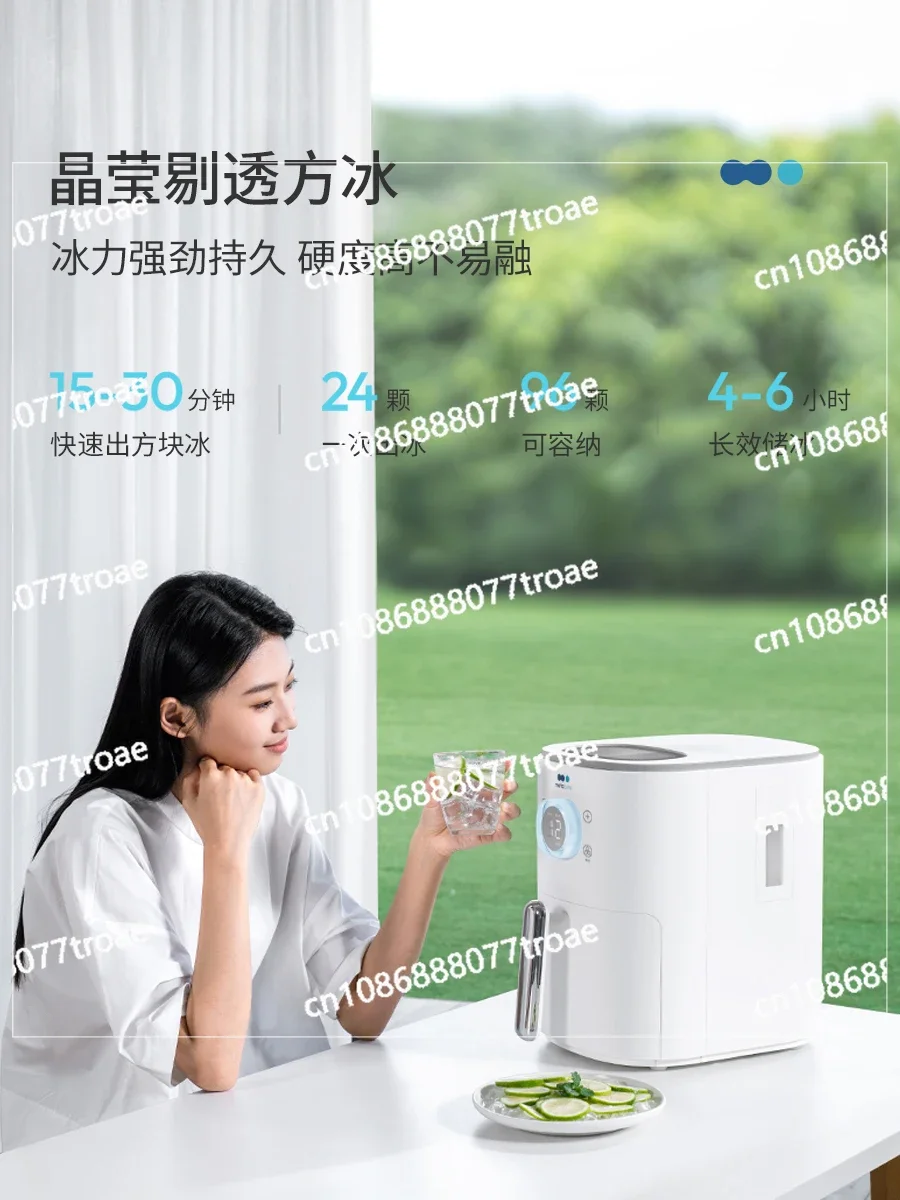 Small Mini Outdoor Dormitory Automatic Ice Maker