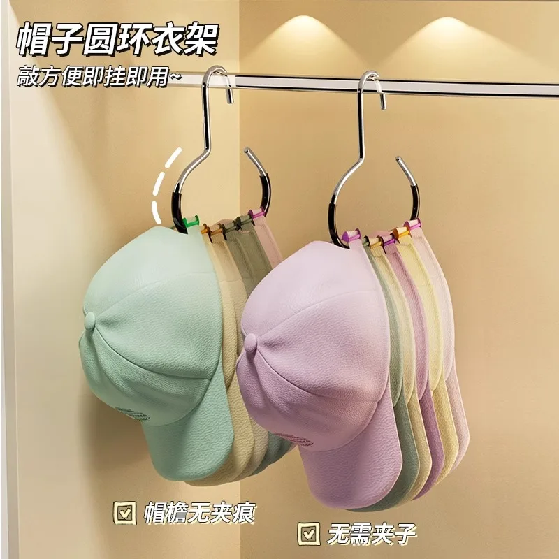 

Nonslip Hangers Durable Closet Hook ClosetOrganizers Scarf Hangers Nonslip Design forHanging Belts Ties Hats and Bag 95AA