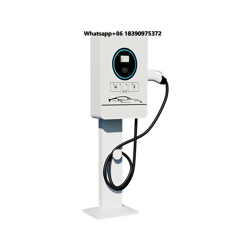 Direct Factory Supply New Energy Electric Vehicle Charger DC Fast EV Charging Station Floor-Mounted Automobile Pile