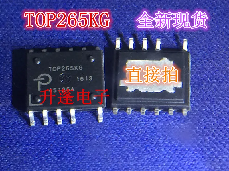 

5 шт. TOP265 кг TOP265 IC SOP-11