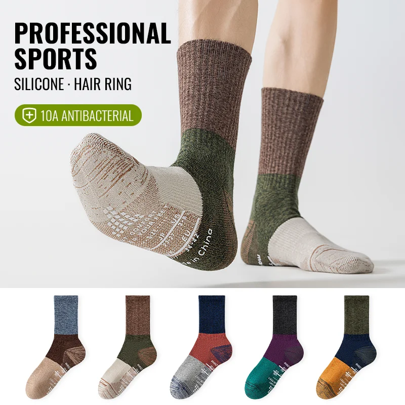 

MiiOW Hiking Sock Outdoor Waterproof Trekking Sock Seamless Mountain Climbing Sock Anti Sweat Sports Non Slip Cushion Terry Sock