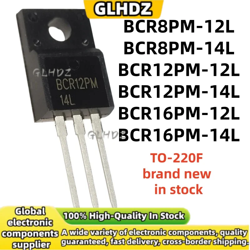 10-30PCS BCR8PM-12L BCR8PM-14L BCR12PM-12L BCR12PM-14L BCR16PM-12L BCR16PM-14L TO-220F brand new in stock