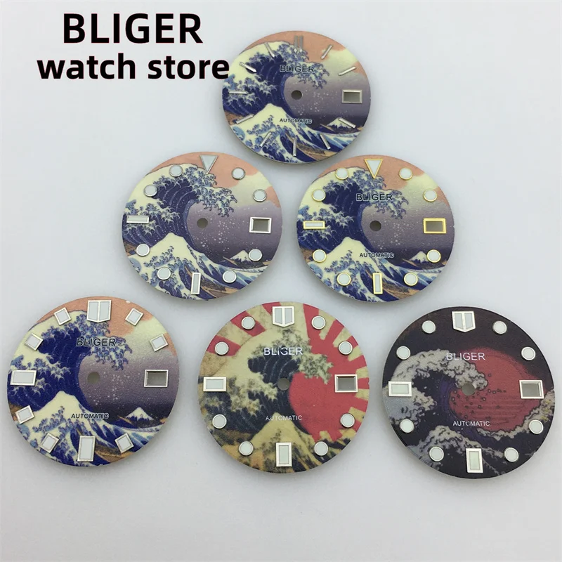 BLIGER Dial 28.5mm Super Green All Luminous Wavy Dial fits NH35 NH36 movement