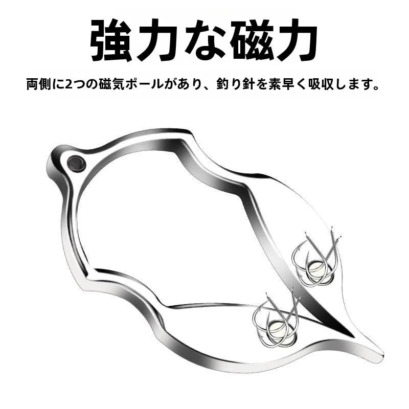 removedor-de-anzois-multifuncional-anti-emaranhamento-com-cortador-de-linha-para-pesca