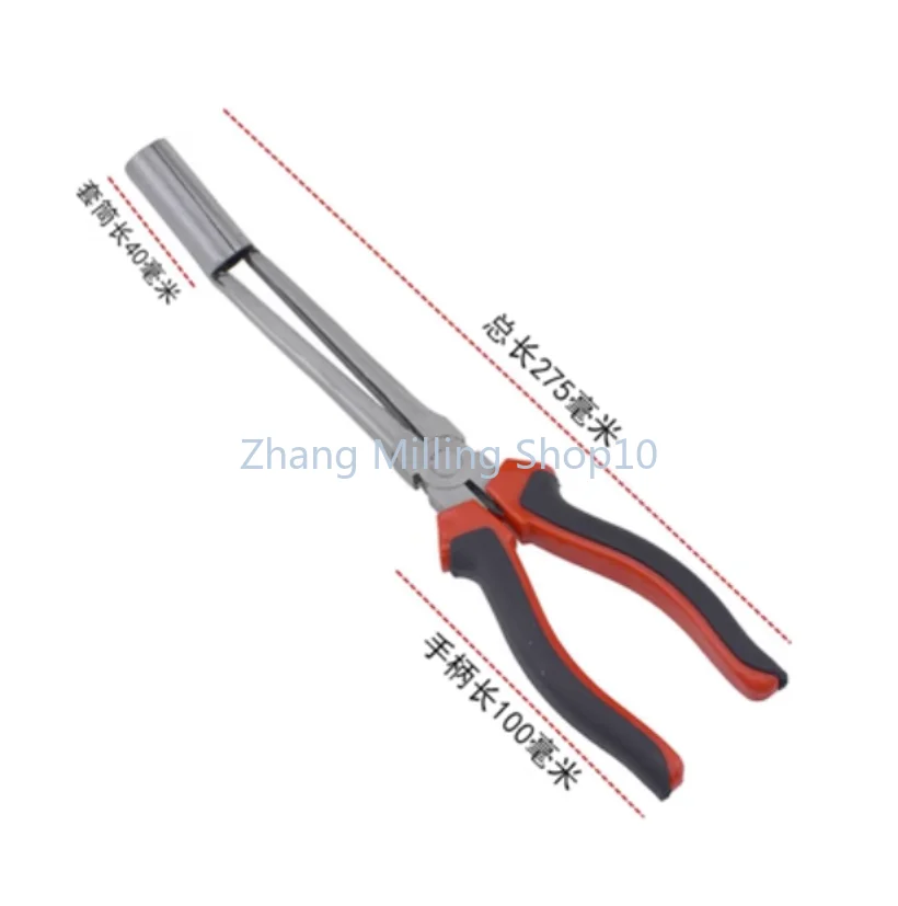 Car Spark Plug Wire Removal Pliers Cable Clamp Removal Tool Angled Pulling Remover High Quality Car Repair Tools