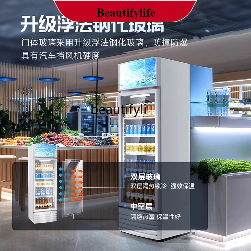 E132 Vitrina refrigerada comercial de eficiencia energética de primera clase, vitrina comercial vertical de una sola puerta, cabina de bebidas