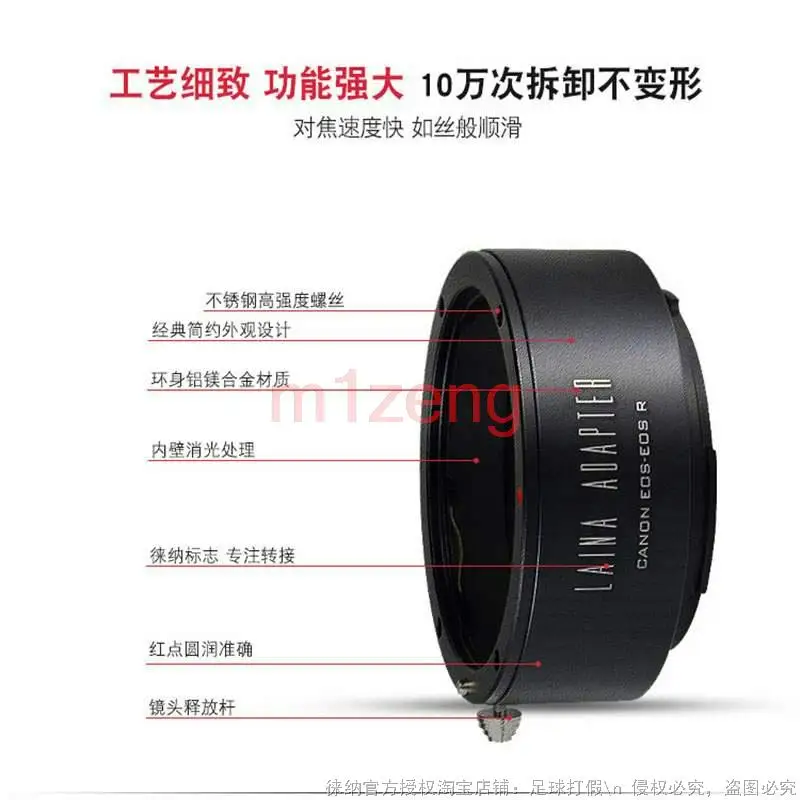 EOS-EOSR-anel com tripé, anel adaptador, Canon EF, EOS, Eos Lens para Canon RF Mount, R50, R10, R8, R7, R6II, R5C, R3, RP, câmera R5