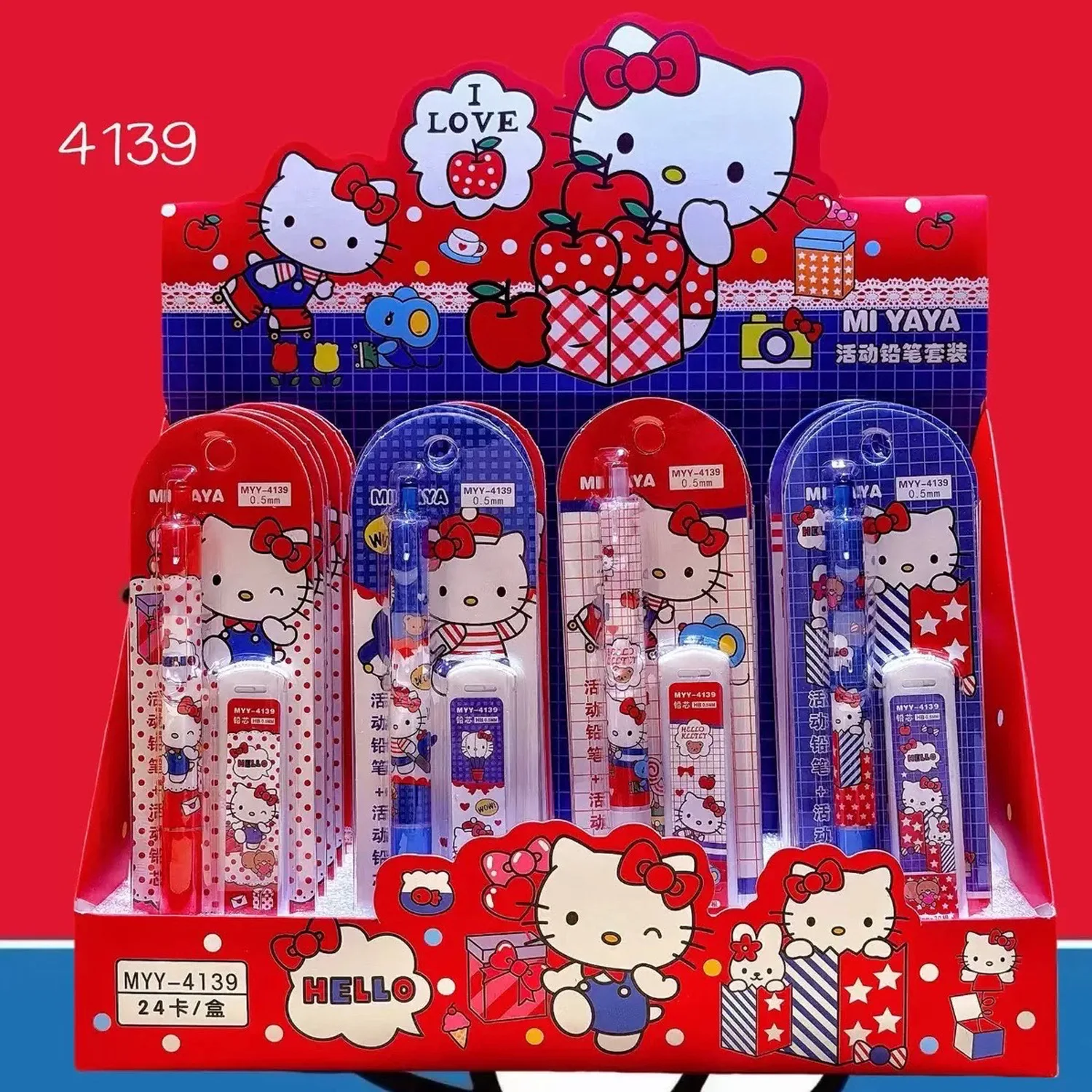 New model Hello kitty Pencil Set 0.5mm Automatic Pencil Refill Student Pencil Sharpening Stationery