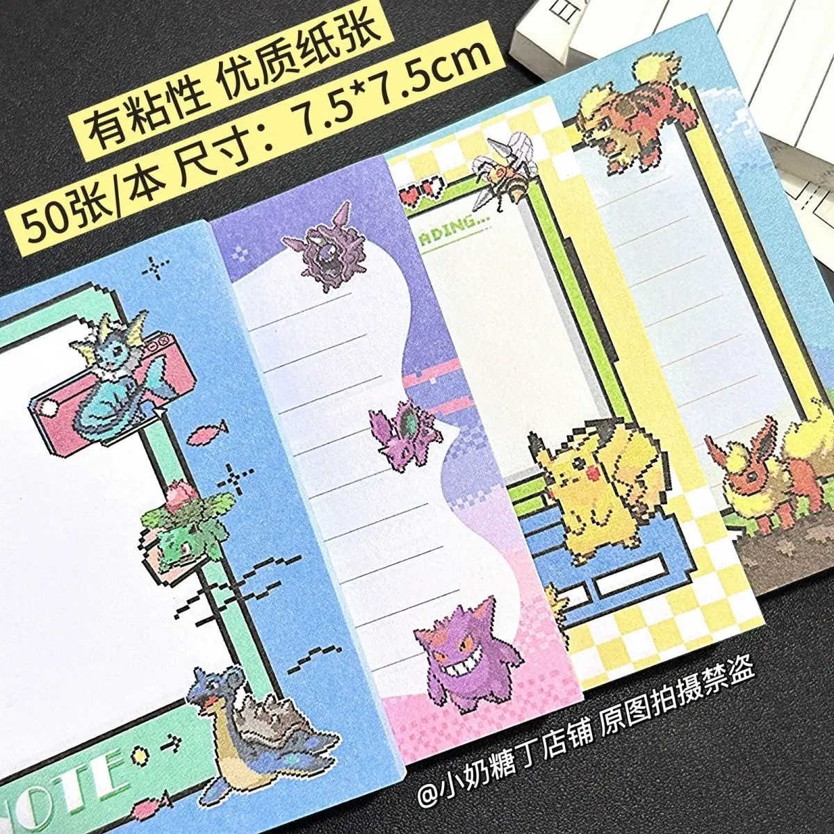 Pokémon Sticky Notes Pixel Style Popular Cute Cartoon Anime Student Memo Adhesive Cocoa Tearable Message Notes