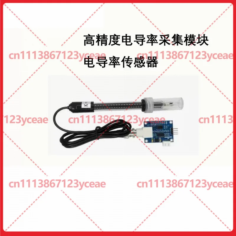For Water Quality Testing EC Conductivity Sensor Module EC Electrode Compatible with 51 STM32 Arduino