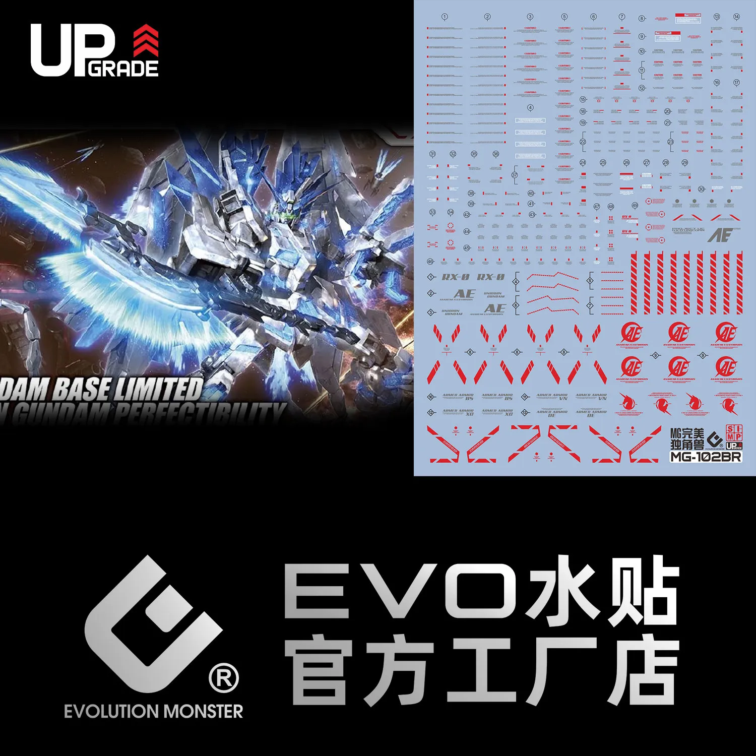 Model Water Slide Decal High Definition Fluorescent Accessories Water Sticker for MG 1/100 Perfect Unicorn Hobby DIY Mecha Kit