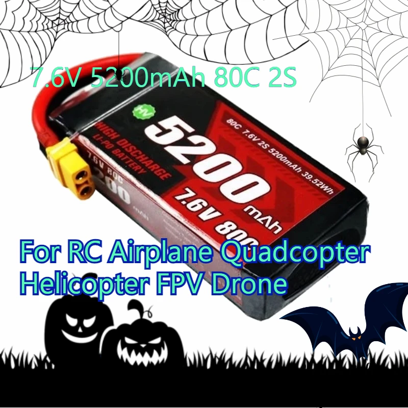 

7.6V 5200mAh 80C 2S Drone Rechargeable Batteries for RC Airplane Quadcopter Helicopter FPV Drone Accessories & Parts