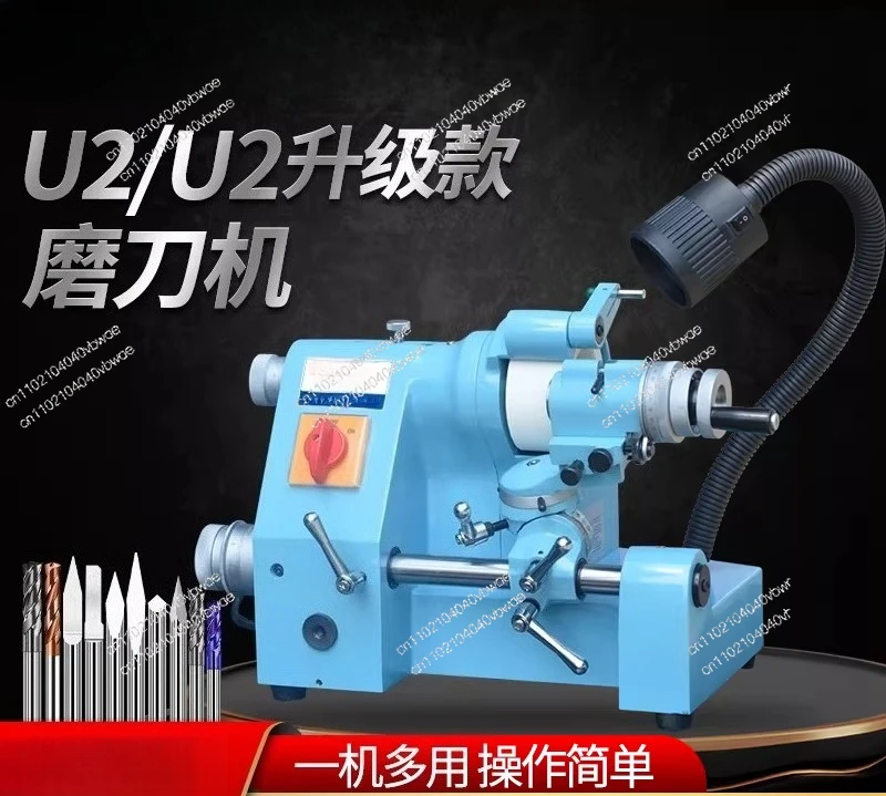 Universal knife sharpener milling cutter grinder multi-function knife sharpener engraving knife U2