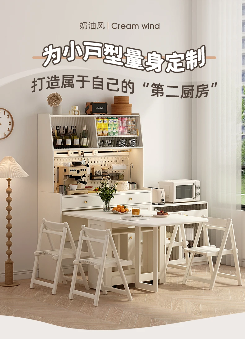 Dining table, dining side cabinet, chair combination, multi-functional foldable retractable household small apartment