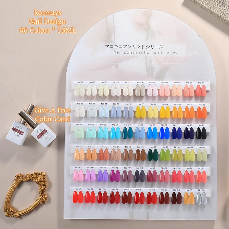 Rormays Color Nail gel 66PCS Nail Art New Fashion Color UV Soaking gel Primer Nail Enhancement LED Clearcoat Salon Factory 15ML