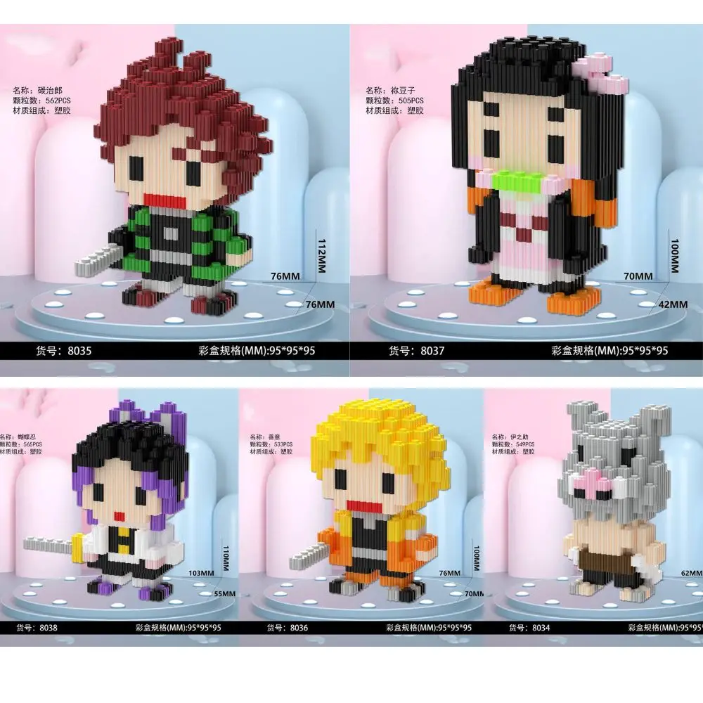 Demon Slayer Diamond blocks Building block Cartoon Anime Nezuko Tanjirou Zenitsu Inosuke Kanawo Shinobu Tengen Children toys boy