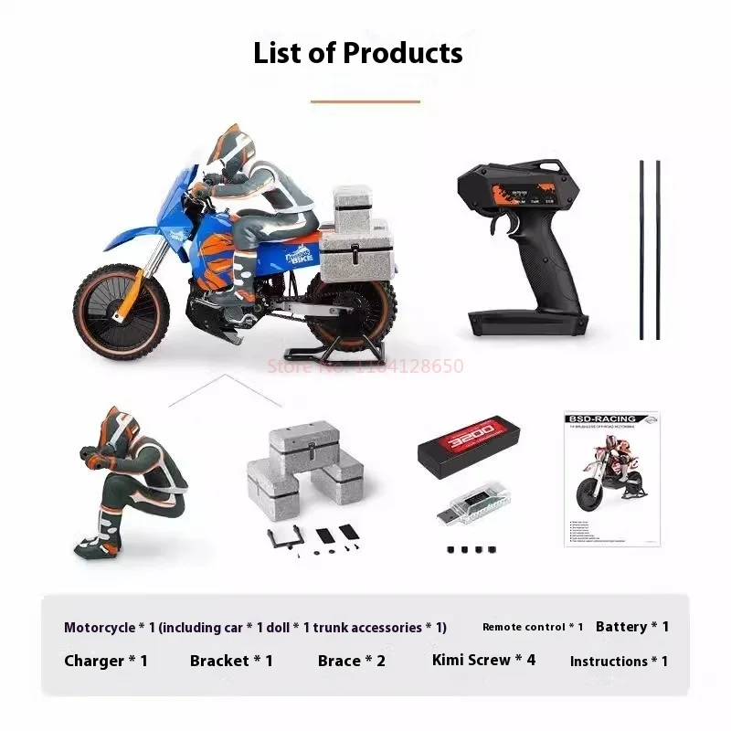 Pdracing 1/4 2s Fernbedienung Motorrad Off-Road Racing Elektrische Bürstenlosen Rc Modell Auto Rtr Geburtstag Geschenk