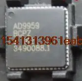 

IC 100% NEW NEW AD9959BCPZ