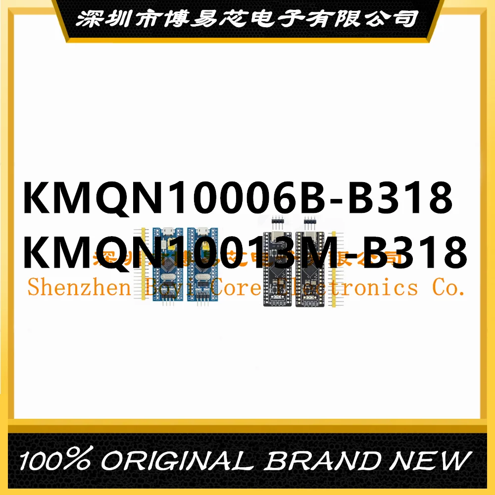 

KMQN10006B-B318 KMQN10013M-B318 PC shell