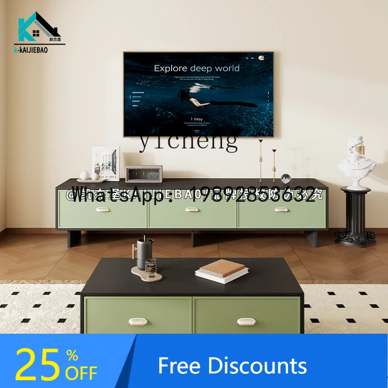 

TV cabinet medium antique high-end sense solid wood minimalist storage locker integrated living room home floor