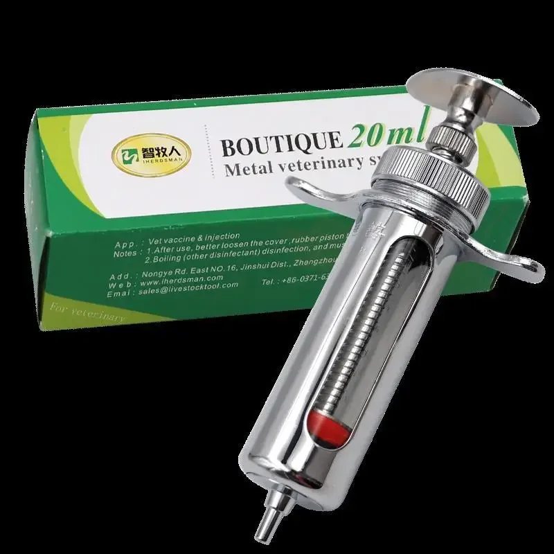 A Premium Syringe, …