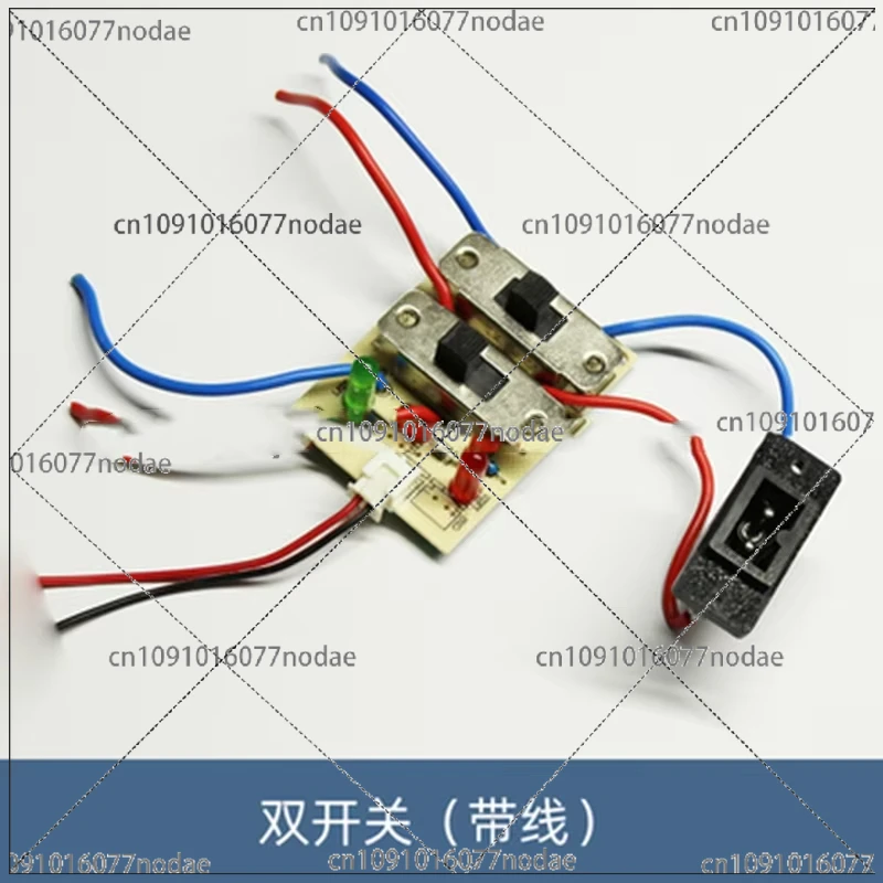 Mini Refrigerator Cold and Hot Conversion Switch Board, Dedicated Refrigeration and Heating Circuit Board for Car Refrigerators