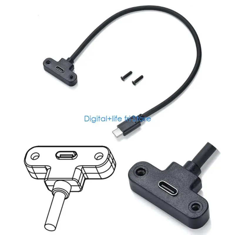E06D Reversible USB C Male to Female Data Cable with Panel Mount Screw Hole, 30cm for Charging and Syncing USB C Adapter