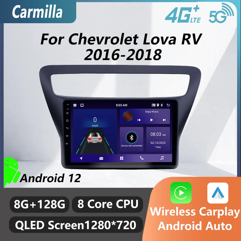 

Автомагнитола Android стерео для Chevrolet Lova RV 2016-2018 2 Din GPS-навигация автомобильный мультимедийный плеер головное устройство Авторадио аудио