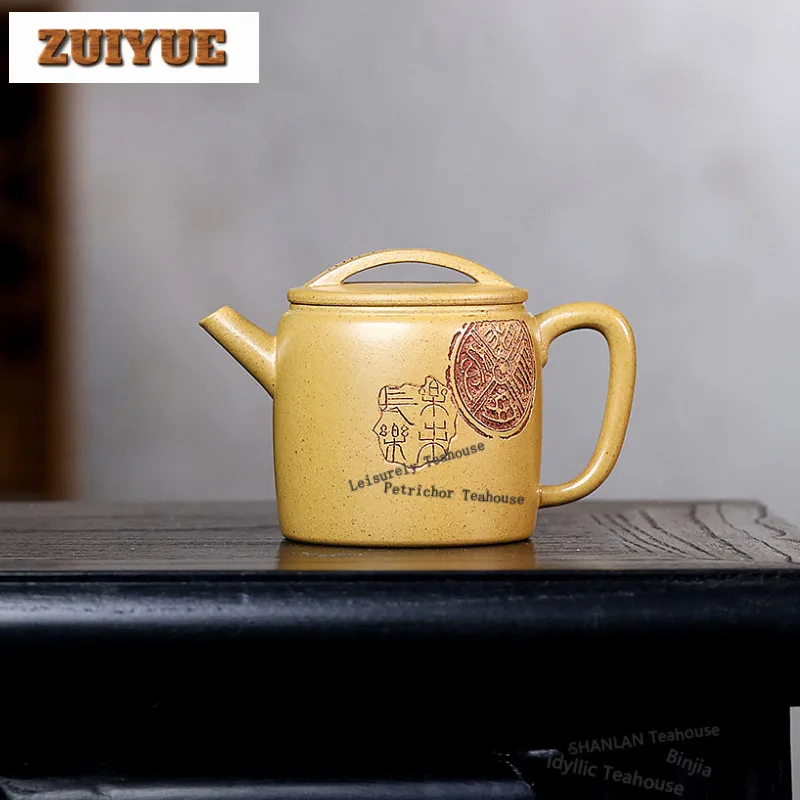 

190ml Ancient Yixing Purple Clay Teapots Handmade High Large Caliber Pot Raw Ore Section Mud Kettle With Infuser Zisha Tea Set