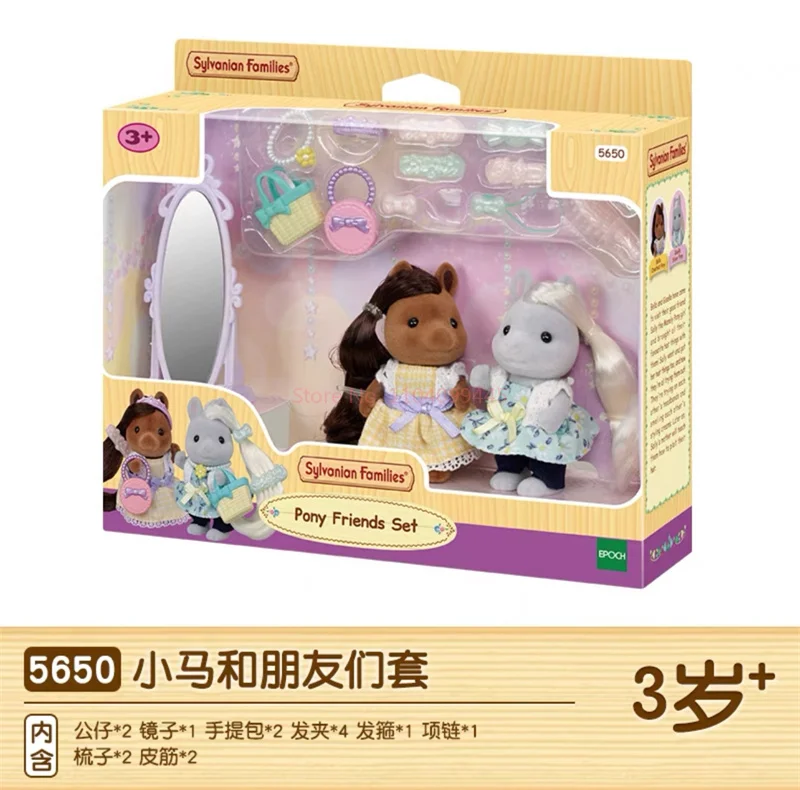 재고 Sylvanian Families 애니메이션 피규어, 귀여운 조랑말과 친구들 세트, 여아 장난감, 베이비 시리즈, Ternurines 인형 선물 장난감