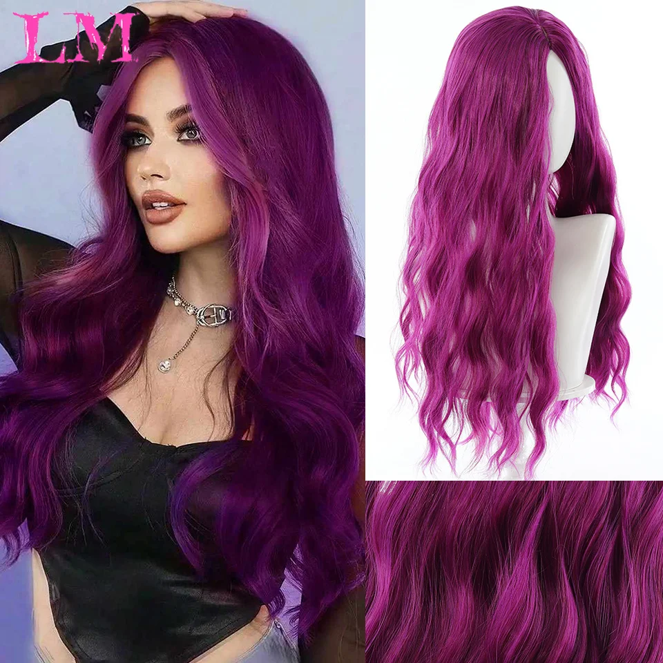 

LM Synthetic Women Long Curly Purple Cosplay Wig Witch Queen Cosplay Party Wig for Halloween Christmas Party
