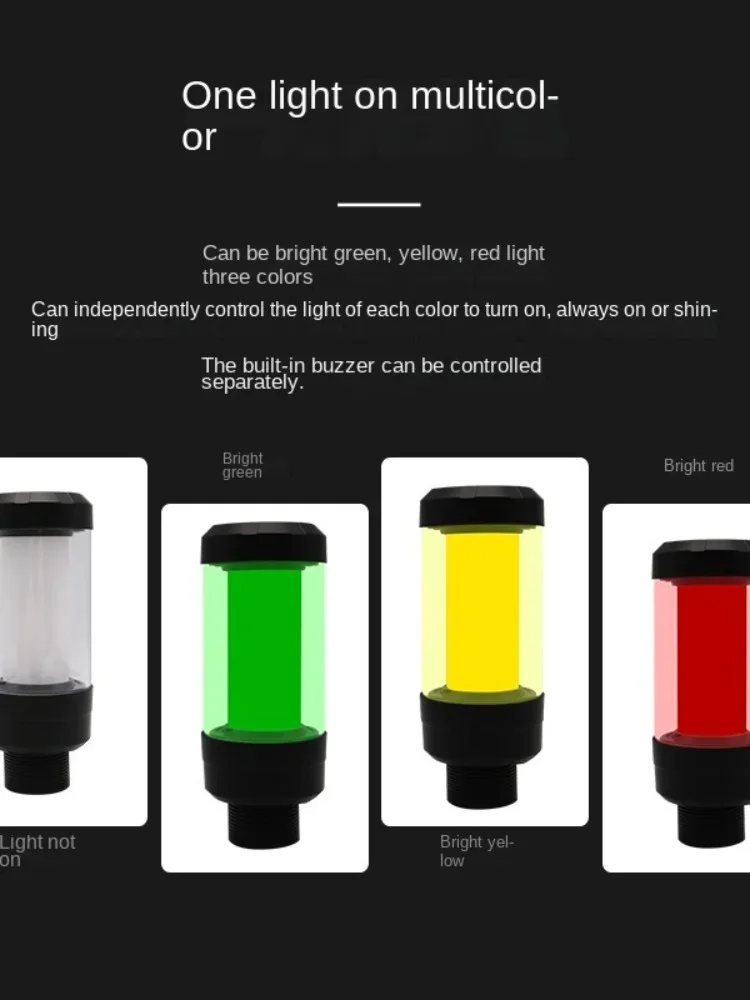 M30 Fixed Small 3 Color Alarm Light LED Machine Tool Signal Indicator Light  Mini Tower 24V Sound Flashing Safety Warning Light