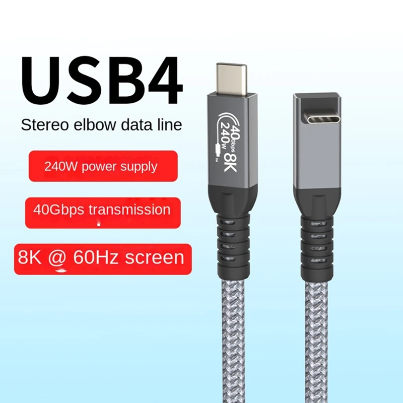 USB 4 Cable 90° Stereoscopic Elbow 40Gbps USB4 Type C Data Cable Fast Charging PD 240W, 8K Video Transfer