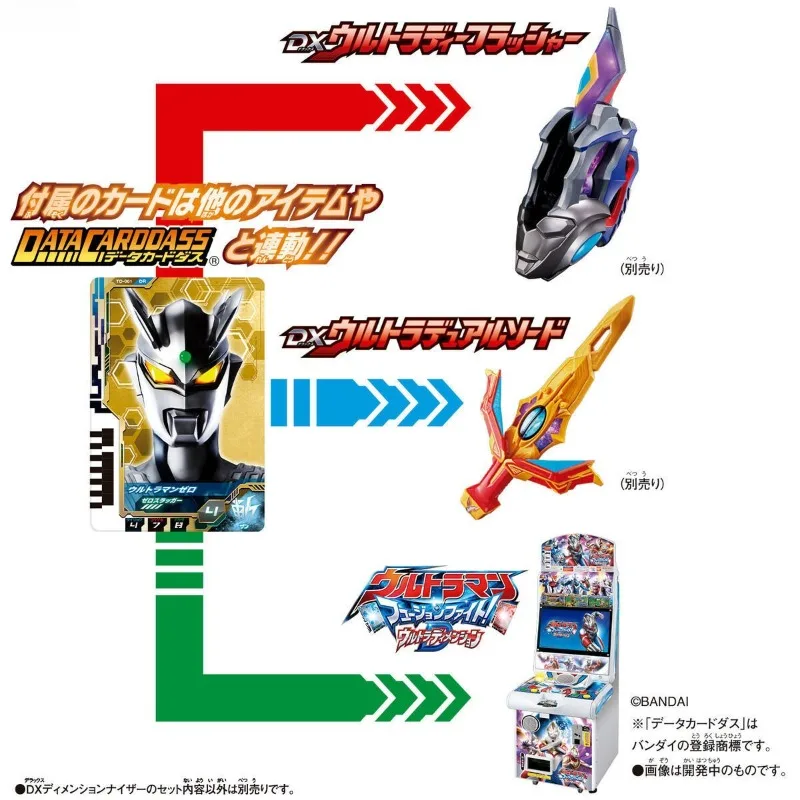 Bandai genuino DX Ultraman Decker Anime Dimension Nizer figura juguetes para niños niñas regalo de Navidad adornos de modelos coleccionables