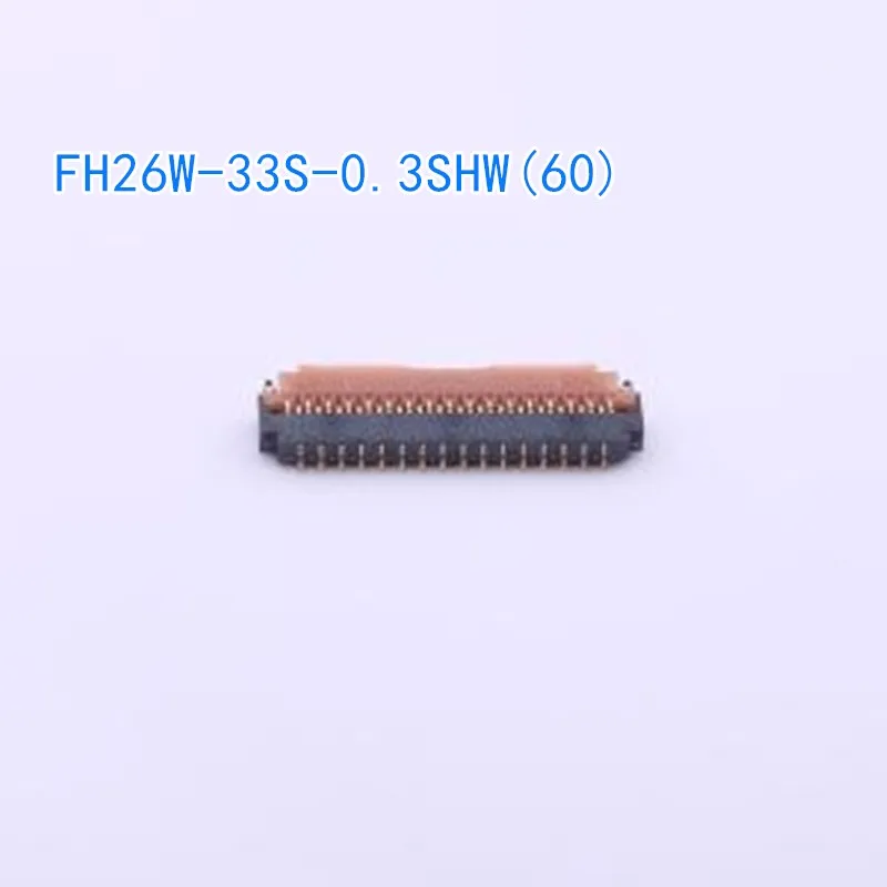 

10PCS FH26W-33S-0.3SHW HRS Connector 100% New original