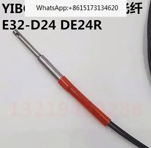 BOJKE ألياف انعكاس جانبية للرؤية الجانبية FU-31 E32-d24 PR-24L D24R مخرج ضوء 90 درجة #2