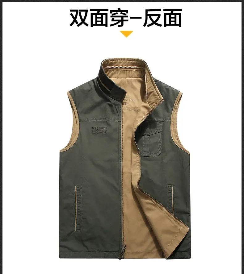 MAIDANGDI Wearing A Casual Vest on Both Sides with A Shoulder Top  Outdoor Photography Fishing Vest Sleeveless Solid Color