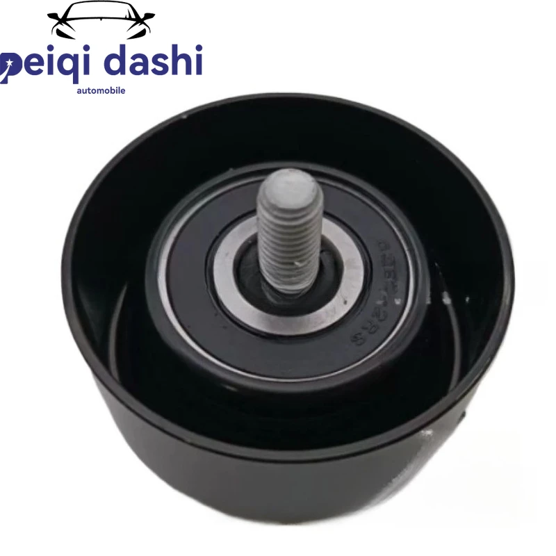 

28287-25110 2pcs Auto parts - Tension wheel for Modern IX35. Sonata 8/9, Sedan, Kia K5