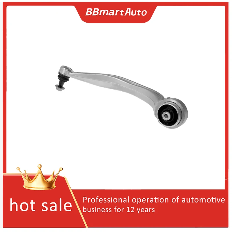 

80A407693C BBmart Front Lower Left Guide Control Arm - 1 Piece, Compatible with Audi C8 / VW Q5L