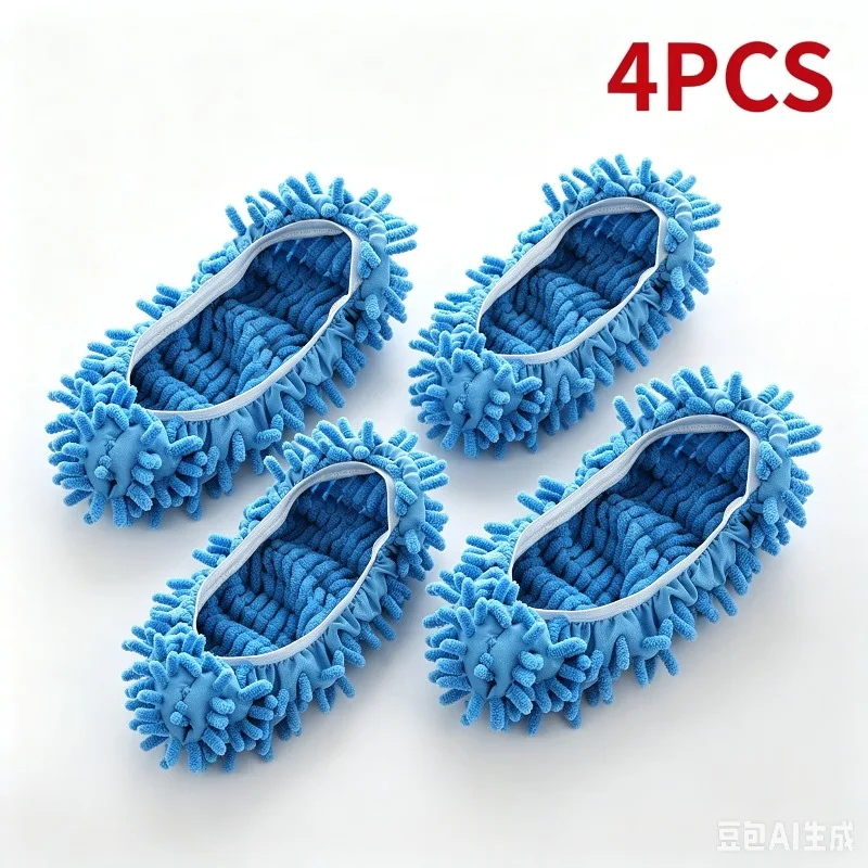 4pcs Blue