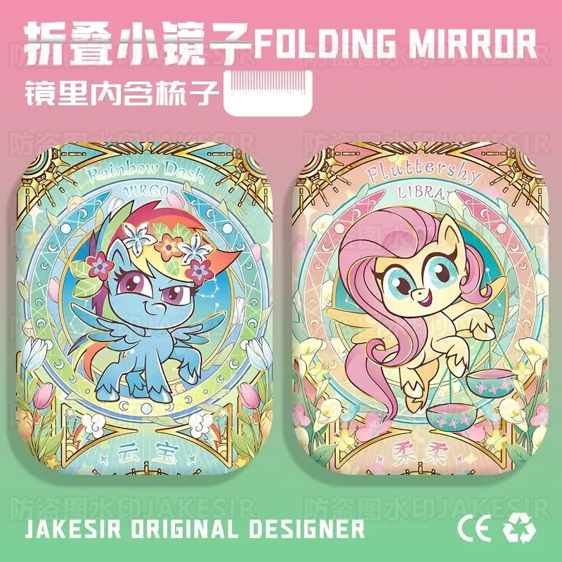 My Little Pony Animation Pinkie Pie Cartoon Portable Makeup Mirror Flip Folding Mini Makeup Mirror Birthday Gift Wholesale