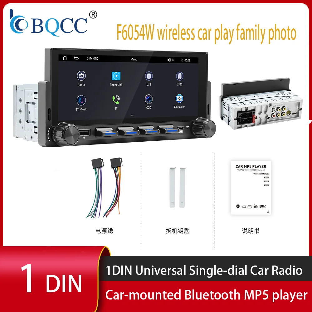 bqcc-f6054w-autoradio-mp5-da-686-pollici-con-carplay-wireless-e-android-auto-stereo-per-auto-a-singolo-din