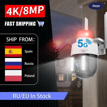 8MP 4K WiFi Security Camera Outdoor 5X Digital Zoom Pan Tilt IP Camera CCTV Camera Security Wireless Camera