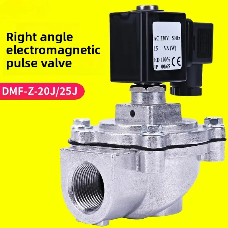 For Economical Right Angle Electromagnetic Pulse Valve DMF-Z-20/25J Diaphragm for Bag Filter 1 Inch 6 Minutes Factory Direct