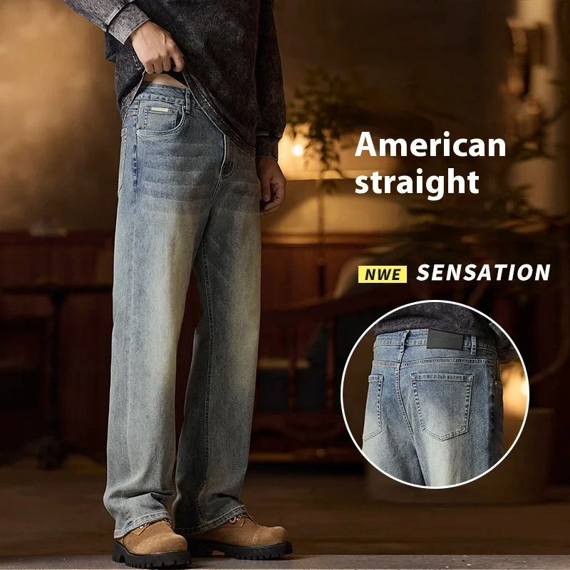 

High Street, потертые и потертые, осенне-зимние новые джинсы для мужчин, модные узкие длинные брюки прямого кроя в американском стиле ретро