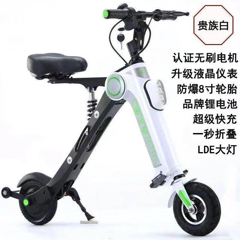 36V 7.5Ah Foldable Adult 2-Wheel Electric Scooter with Lithium Battery Ride on CarGoods in stock