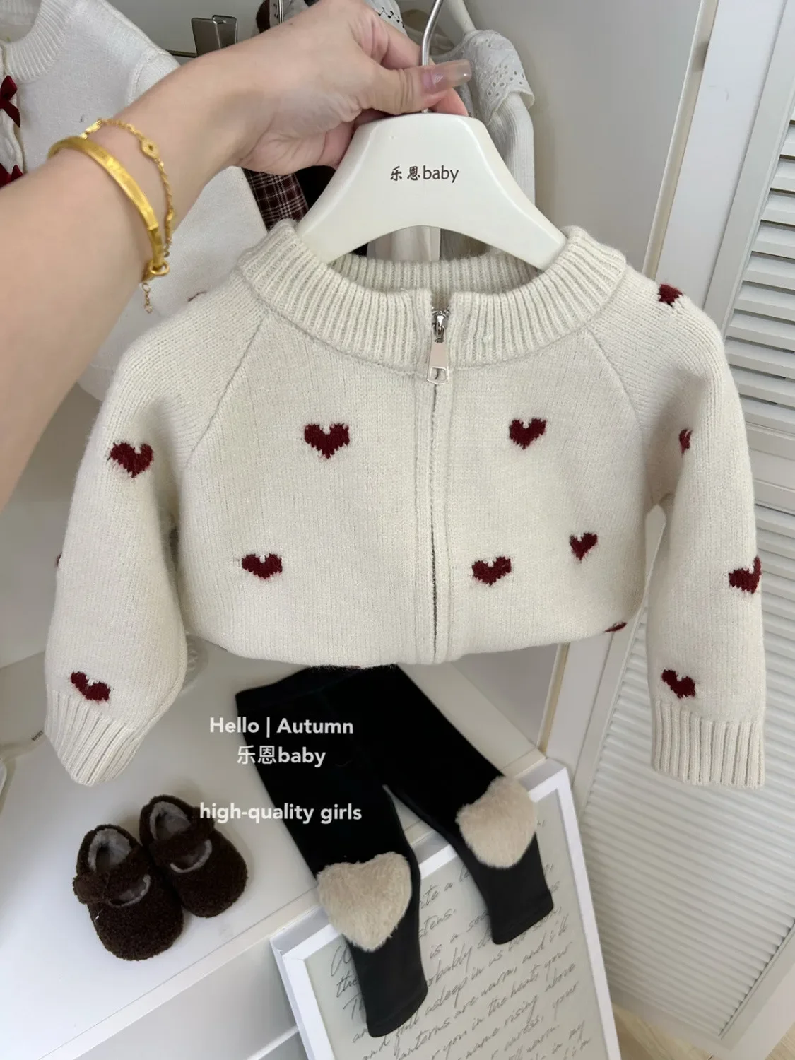 

Girls' Knitted Sweater Cardigan Autumn And Winter Zipper Top Love Patterned Children's Jacket Kids Clothing
