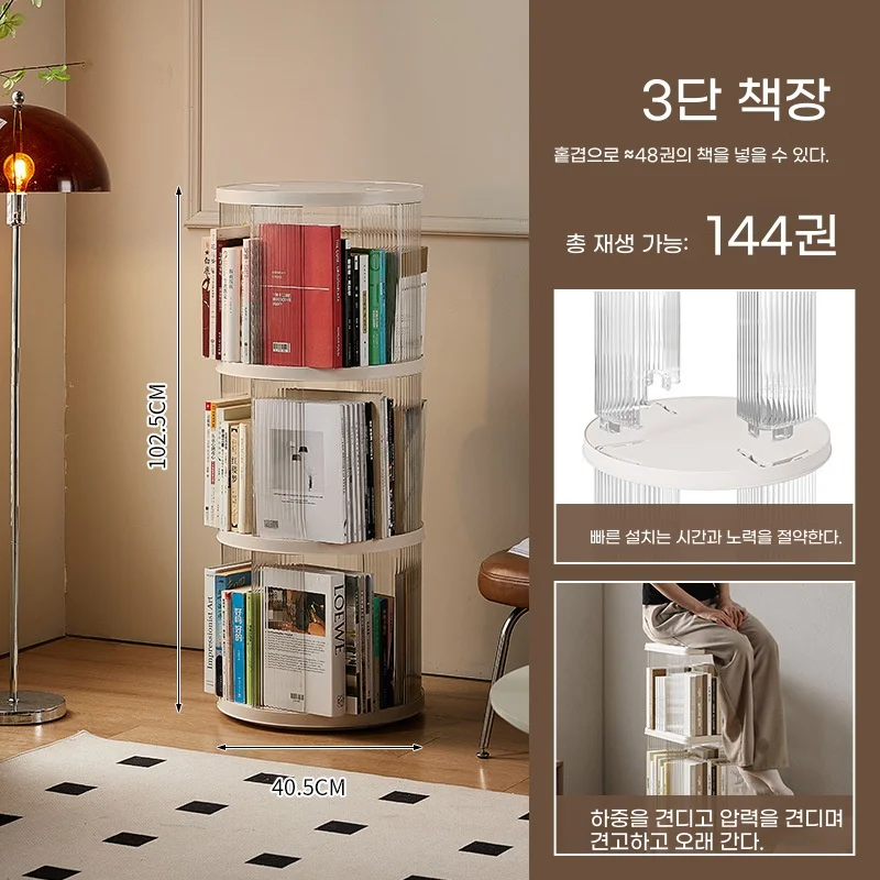 빨간색