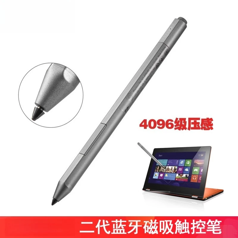 

For the second generation bluetooth thinkpad pen pro Yoga book9i stylus