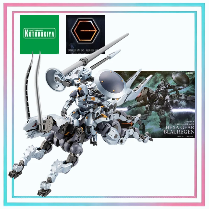 

Kotobukiya Hexa Gear Brauregen Governor Ignite Spartan Sieg Set HG153 Articulated Mecha Assembly Model Kit Toy Gift